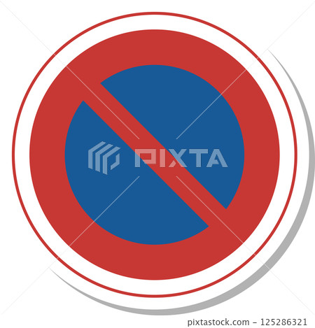 貼紙風格的標誌插圖:禁止停車 貼紙風格的標誌插圖:禁止停車 125286321