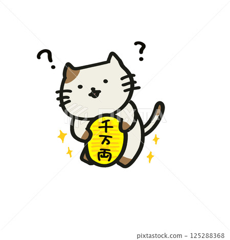 [Proverb] Giving a cat gold coins 125288368