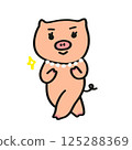 [諺語] 明珠暗投 125288369