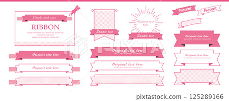 簡約俐落的絲帶裝飾設計素材集 125289166