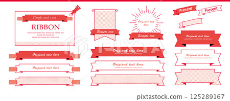 簡約俐落的絲帶裝飾設計素材集 125289167