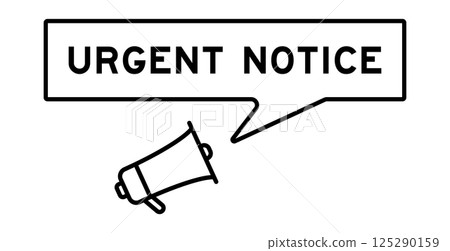 Megaphone icon with speech bubble in word urgent notice on white background 125290159