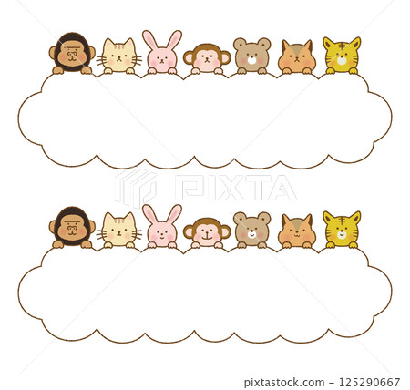 Hand-drawn fluffy frame of cute animals peeking out 125290667