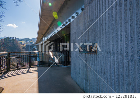 [天龍峽大橋] Sky Walk 天龍峽 [飯高路] 125291815