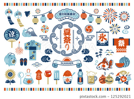 Summer material and Japanese style frame design set 125292021