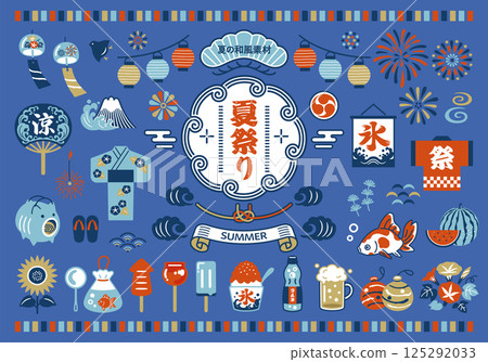 Summer material and Japanese style frame design set Summer material and Japanese style frame design set 125292033