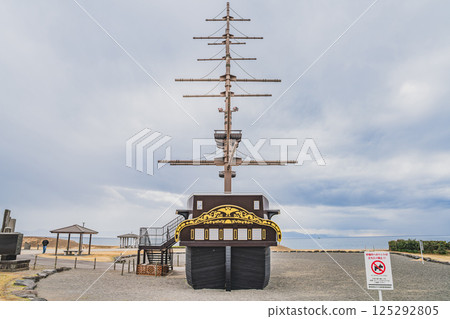 View of the Diana historical learning facility at Fujinokuni Tagonoura Minato Park in Fuji City (Shizuoka Prefecture) View of the Diana historical learning facility at Fujinokuni Tagonoura Minato Park in Fuji City (Shizuoka Prefecture) 125292805