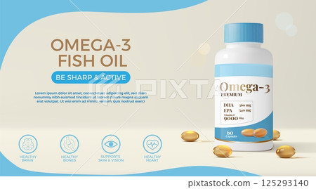 Vitamin supplement. Advertising banner design. D pill. Fish oil bottle ad with omega 3. Plastic 3d meds container. C nutrition. d3 capsule. Top view of dietary tablet. Vector background 125293140