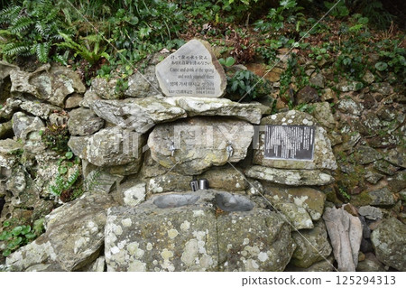 Lourdes Church, Imochiura, Fukue Island, Nagasaki 125294313