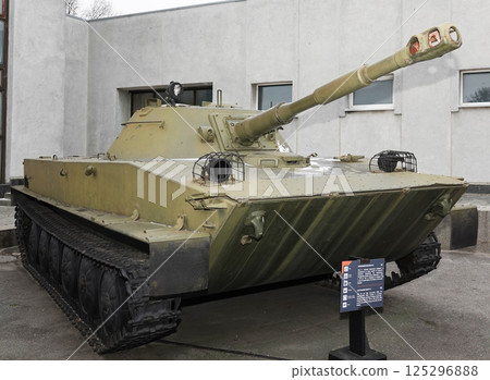 Kiev, Ukraine December 10, 2020: Light floating tank PT-76 at the Museum of Military Equipment for all to see Kiev, Ukraine December 10, 2020: Light floating tank PT-76 at the Museum of Military Equipment for all to see 125296888