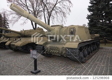 Kiev, Ukraine December 10, 2020: Self-propelled artillery mount YSU-152 caliber 152 mm in the Museum of military equipment for all to see 125296908