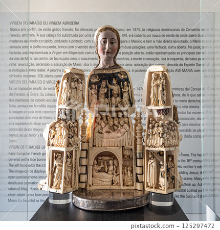 Interior of the Cathedral Se of 125297472