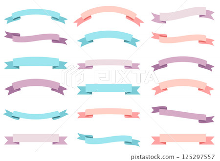 Blue, pink and violet curvy banners, colorful ribbons Blue, pink and violet curvy banners, colorful ribbons 125297557