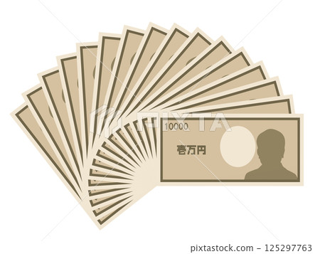 A bundle of bills 125297763