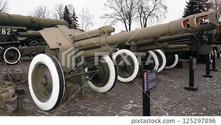 Kiev, Ukraine December 10, 2020: Howitzer D-1 152mm caliber at the Museum of Military Equipment for public viewing 125297896