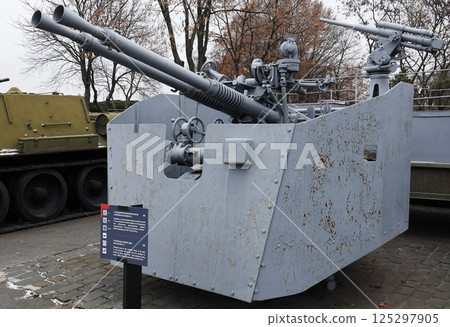 Kiev, Ukraine December 10, 2020: B-11 37-mm double-barreled anti-aircraft gun mount at the Museum of Military Equipment for all to see 125297905