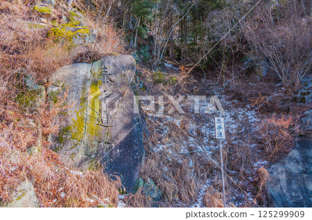 Taifu-tong Monument [Taifu Village] 125299909