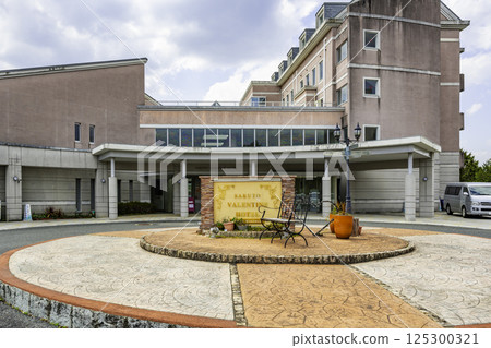 Valentine Park Sakuto Sakuto Valentine Hotel 岡山縣美作市 125300321