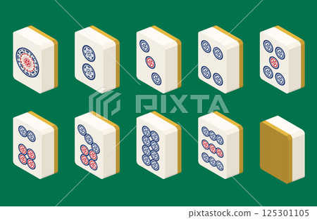 清朝麻將的麻將牌，9 種 3D 插圖，等距，向量插圖 125301105