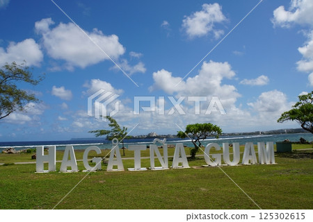 關島蘇珊娜大道公園的 Hagåtña 標誌 125302615