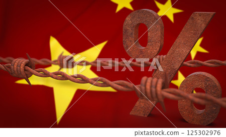 The Rusty barbed wire on china flag for Business concept 3d Rendering. The Rusty barbed wire on china flag for Business concept 3d Rendering. 125302976