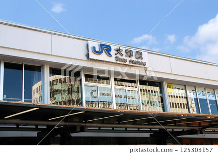 JR大津站 125303157