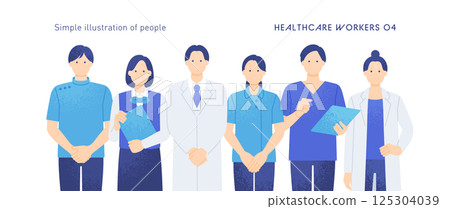 醫生、護士、護理人員以及在醫院和福利機構工作的其他人員。醫務工作者向量插圖集。 125304039
