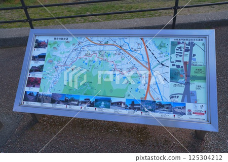 國家特別史跡水木遺址保留巨大的土方工程 國家特別史跡水木遺址保留巨大的土方工程 125304212