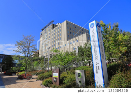 Nippon Medical School Hospital Sendagi, Bunkyo Ward Nippon Medical School Hospital Sendagi, Bunkyo Ward 125304236