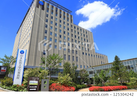 日本醫科大學附設醫院千駄木、文京區 125304242