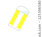Eraser illustration 125306580