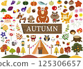 AUTUMN Cute autumn illustration material set 125306657