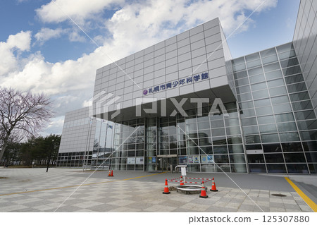 札幌市科學館(景點和周邊設施系列) 札幌市科學館(景點和周邊設施系列) 125307880