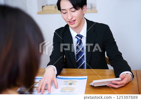 Sales image of home visit 125307889