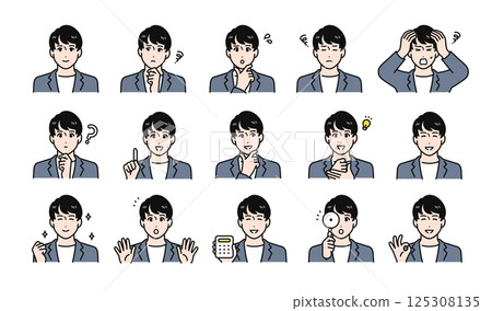 Casual young man various facial expressions variation set 125308135