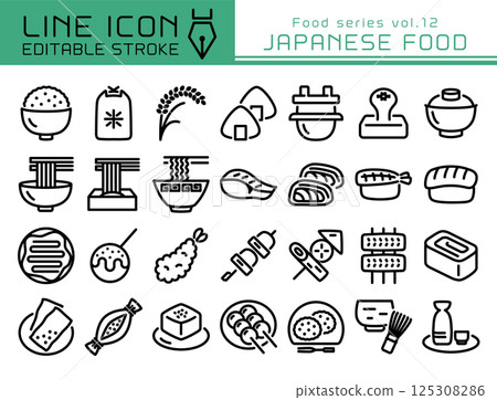 Line Icon 美食系列第12卷 日本料理 125308286