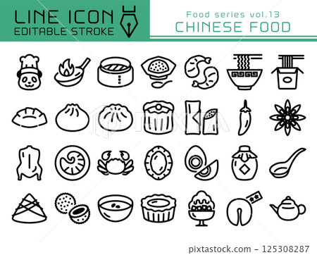 Line Icon Food Series vol.13 Chinese food 125308287