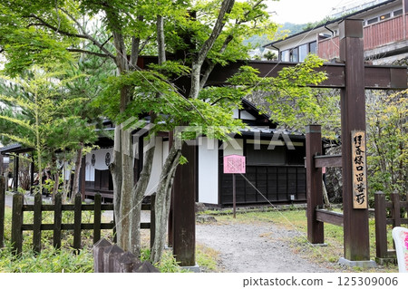 Ikaho Onsen in the rain 125309006