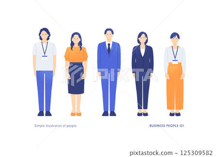 面向前方的年輕商人。工作中的男女的全身插圖。 面向前方的年輕商人。工作中的男女的全身插圖。 125309582