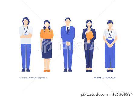 Stylish business people in casual style and suits. Illustration material of working men and women. 125309584