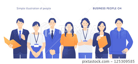 A set of businessmen and businesswomen working in a team. Colorful vector illustration material. 125309585