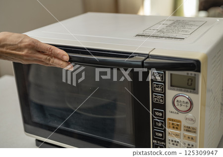 午餐範圍內溫暖 125309947