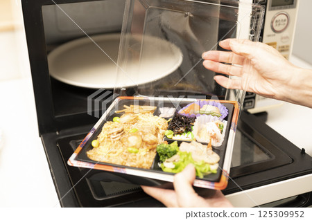 Warm in the lunch range 125309952