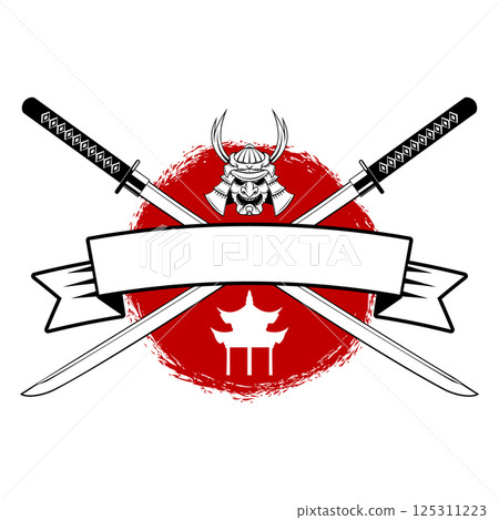Katana sword fight school. Vector illustration. Katana sword fight school. Vector illustration. 125311223