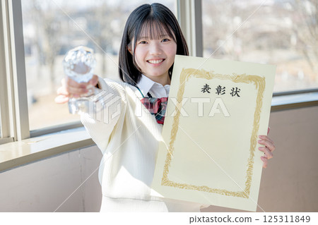 Award-winning students 125311849