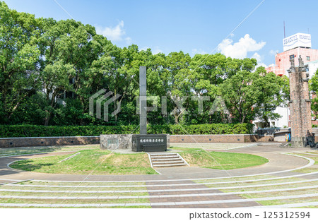 Nagasaki Atomic Bomb Hypocenter Monument in Nagasaki Hypocenter Park, Nagasaki City, Nagasaki Prefecture 125312594