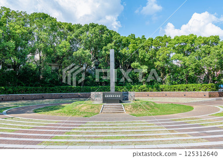 Nagasaki Atomic Bomb Hypocenter Monument in Nagasaki Hypocenter Park, Nagasaki City, Nagasaki Prefecture 125312640