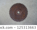 Rusted mower blade 125313663