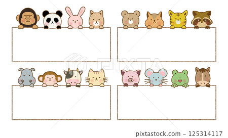 Hand-drawn animal frame set 125314117