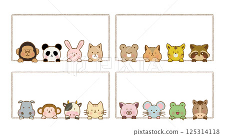 Hand-drawn style cute animal frame set with faces peeking out Hand-drawn style cute animal frame set with faces peeking out 125314118